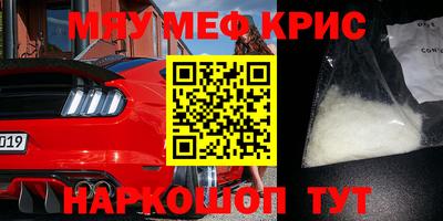 таблы Пенза