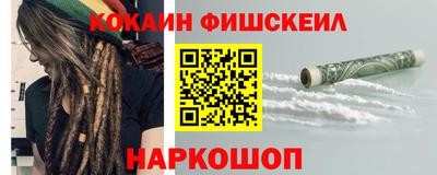 Альфа ПВП Пыть-Ях