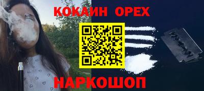 не бодяженный Партизанск