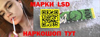 кокс Первоуральск