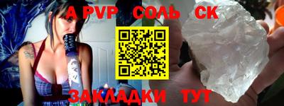 не бодяженный Партизанск