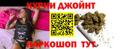 кокс Первоуральск