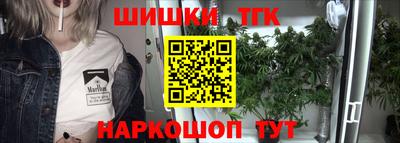 таблы Пенза