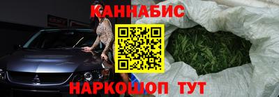 таблы Пенза