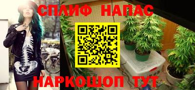 не бодяженный Партизанск