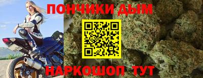 Альфа ПВП Пыть-Ях