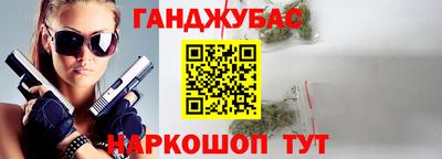 Альфа ПВП Пыть-Ях