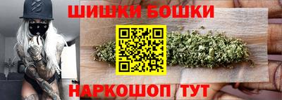 MESCALINE Пугачёв