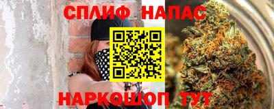 кокс Первоуральск