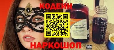 кокс Первоуральск