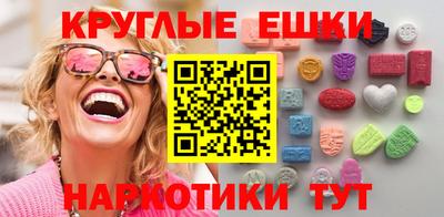 не бодяженный Партизанск