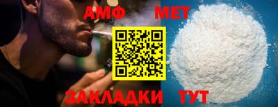 MESCALINE Пугачёв