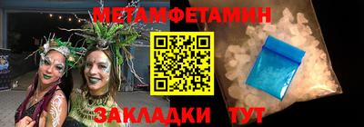 не бодяженный Партизанск