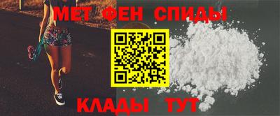 MESCALINE Пугачёв