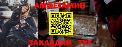 не бодяженный Партизанск
