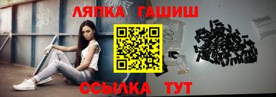 кокс Первоуральск