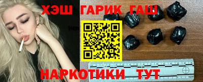 не бодяженный Партизанск