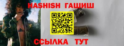 не бодяженный Партизанск