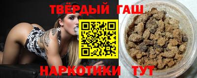 MESCALINE Пугачёв