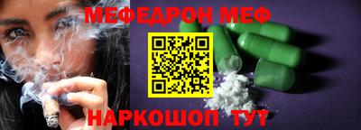 не бодяженный Партизанск