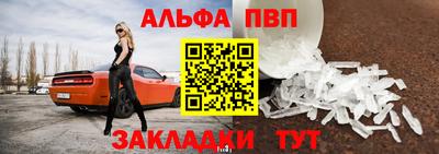 каннабис Пушкино