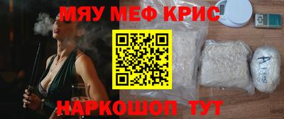 кокс Первоуральск