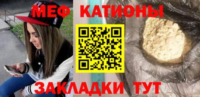 каннабис Пушкино