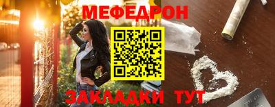 каннабис Пушкино