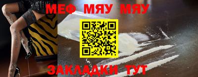 каннабис Пушкино